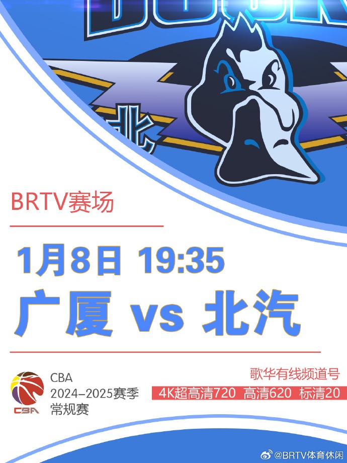 那样