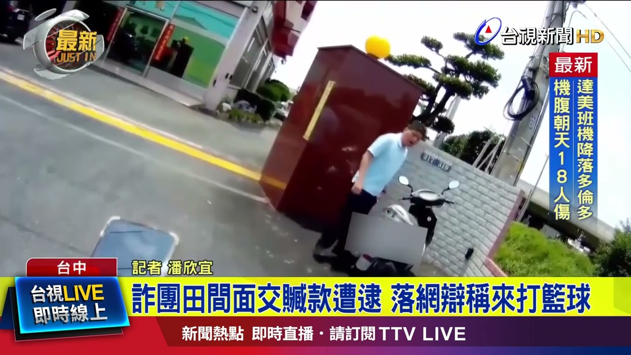尤其值得一