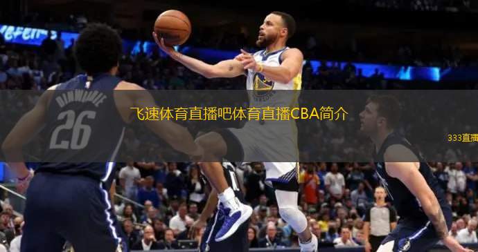 期待和热情