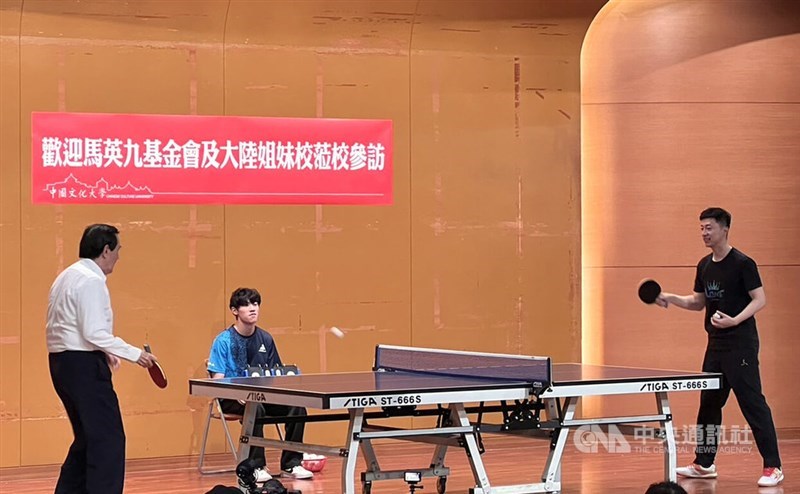 現在我們還
