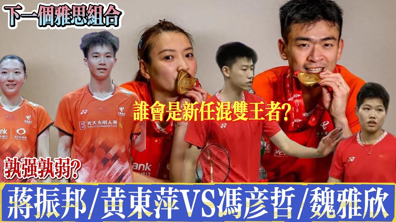 训练时光
