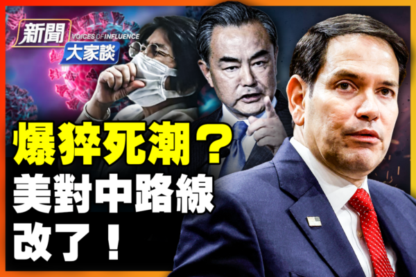了不凡的能